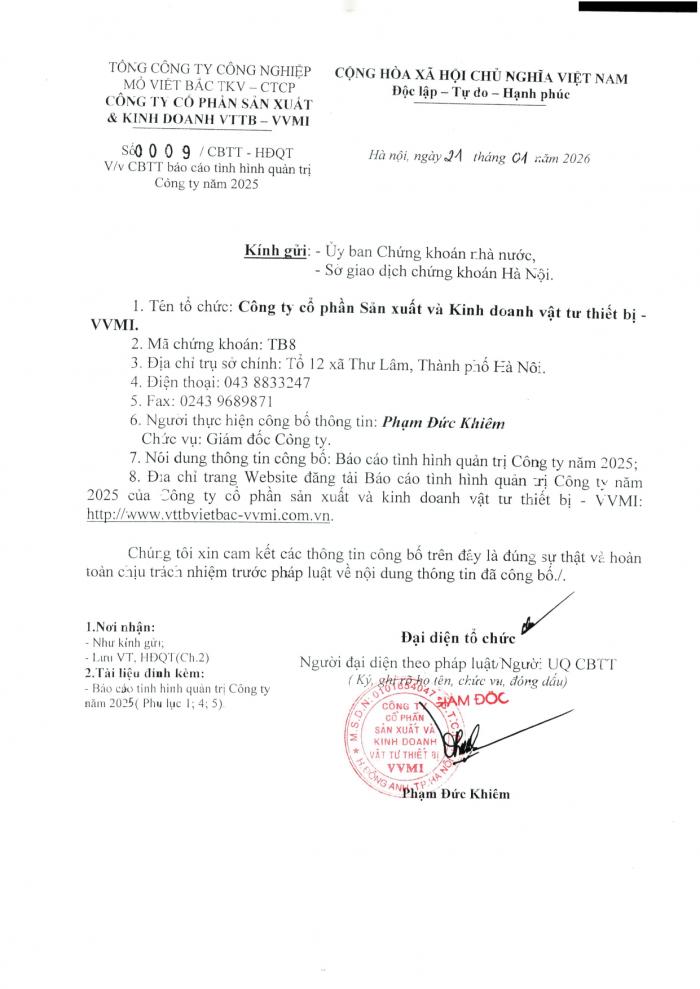 Công bố thông tin báo cáo tình hình quản trị  Công ty năm 2025